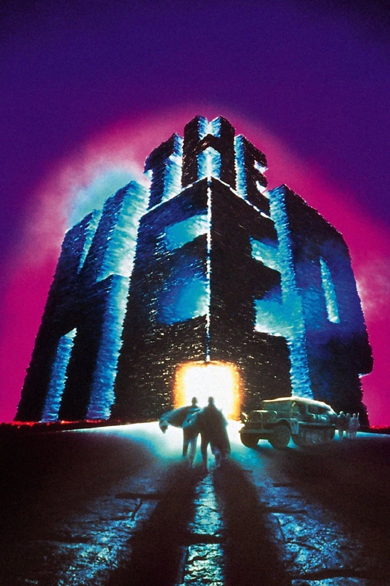 فيلم The Keep