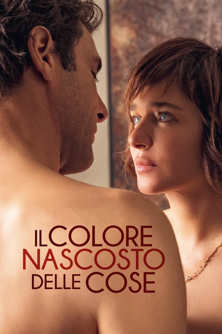 فيلم Emma