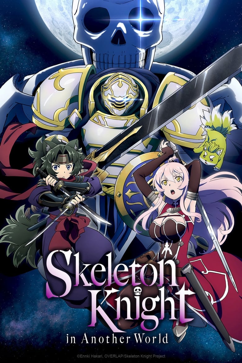 انمي Gaikotsu Kishi-sama Tadaima Isekai e Odekakechuu