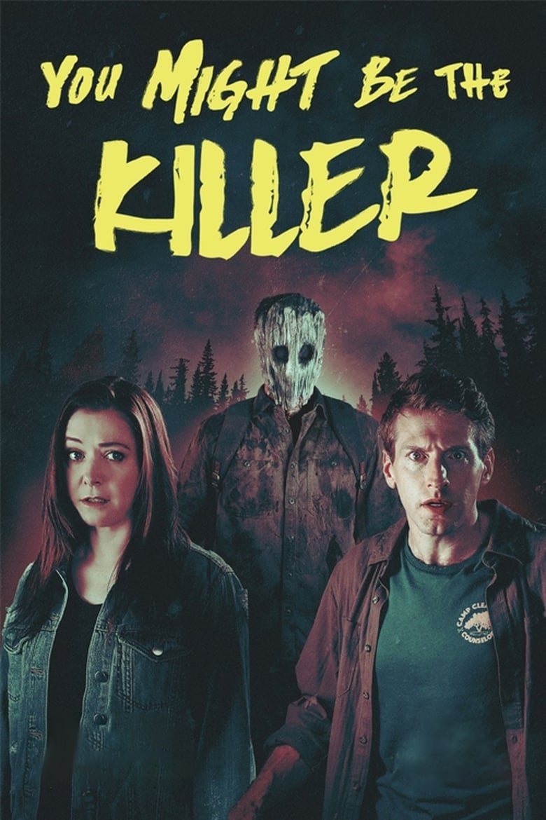 فيلم You Might Be the Killer