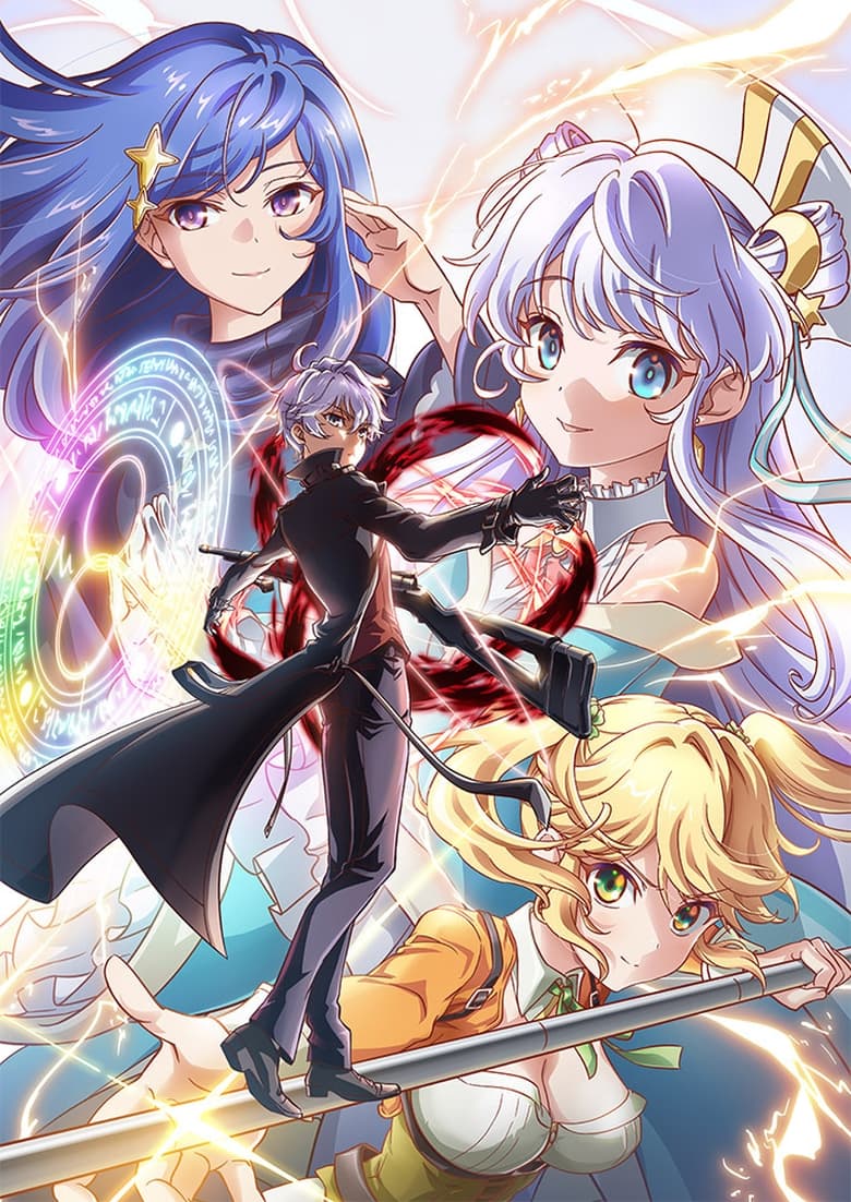 انمي Sekai Saikou no Ansatsusha Isekai Kizoku ni Tensei suru الموسم الاول الحلقة 01 مترجمة