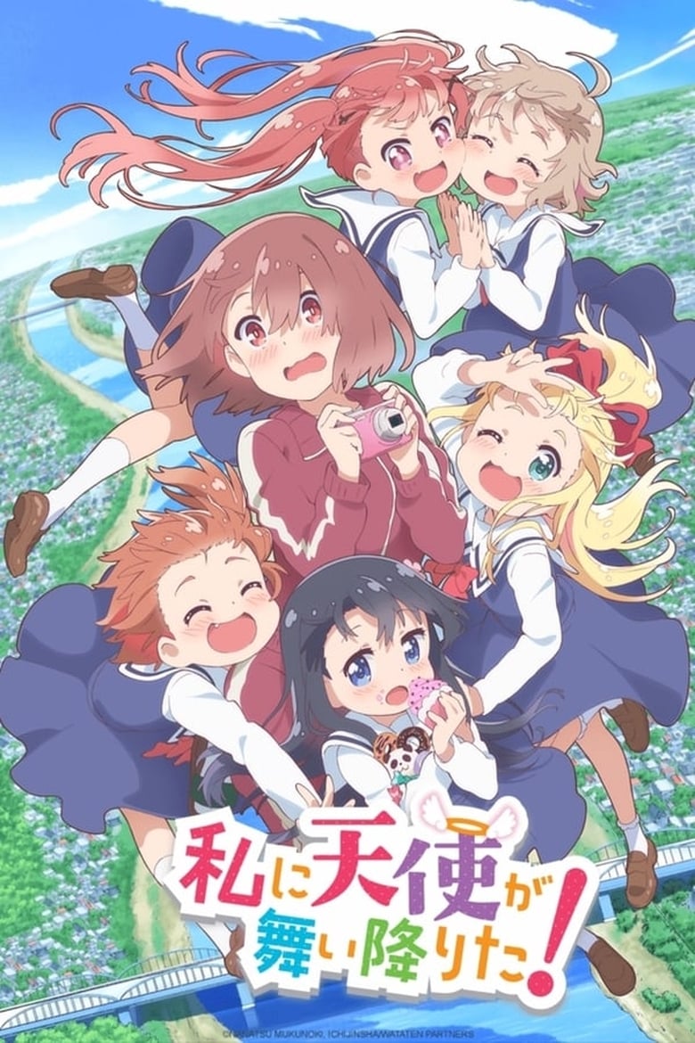 انمي Watashi ni Tenshi ga Maiorita! الموسم الاول الحلقة 01 مترجمة