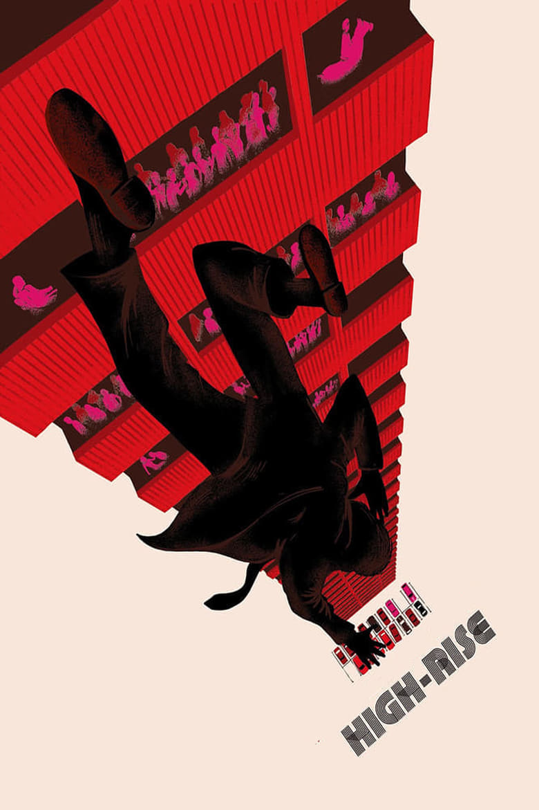 فيلم High-Rise