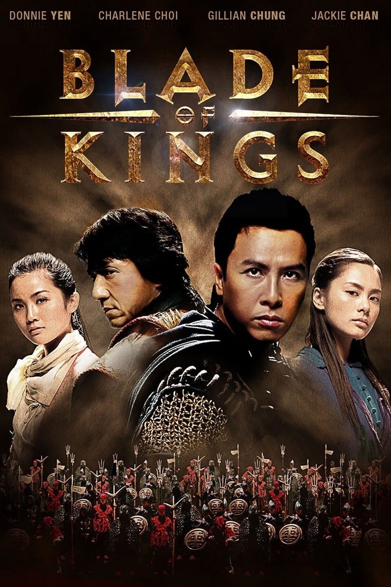 فيلم The Twins Effect II 2004 مترجم