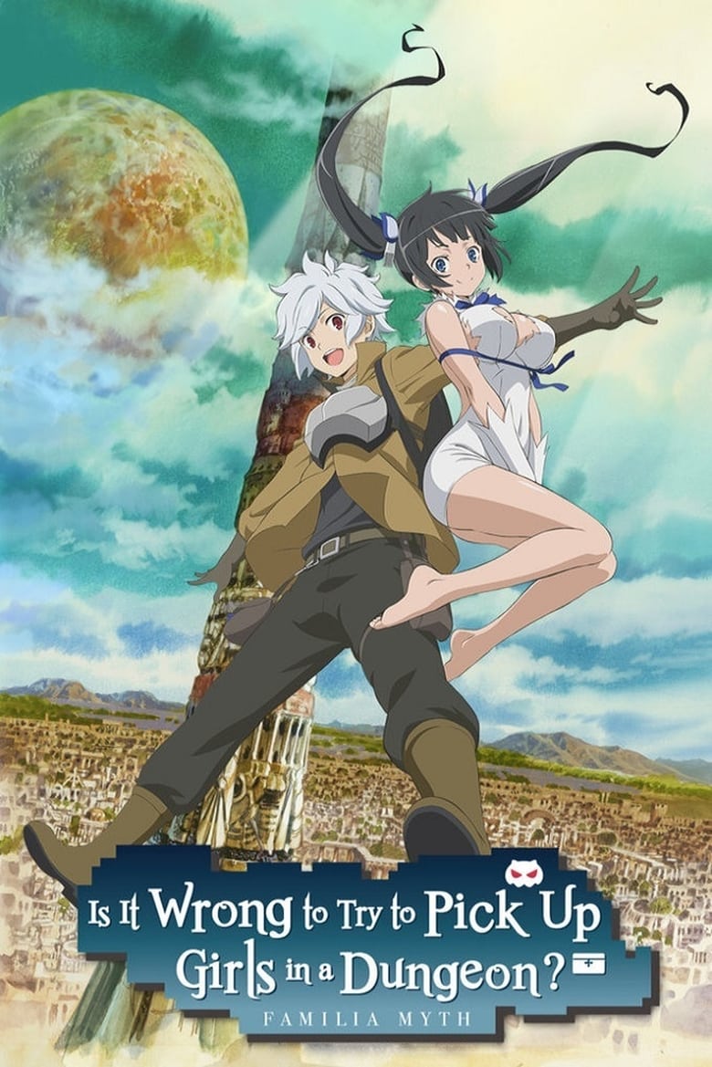 انمي Dungeon ni Deai wo Motomeru no wa Machigatteiru Darou ka