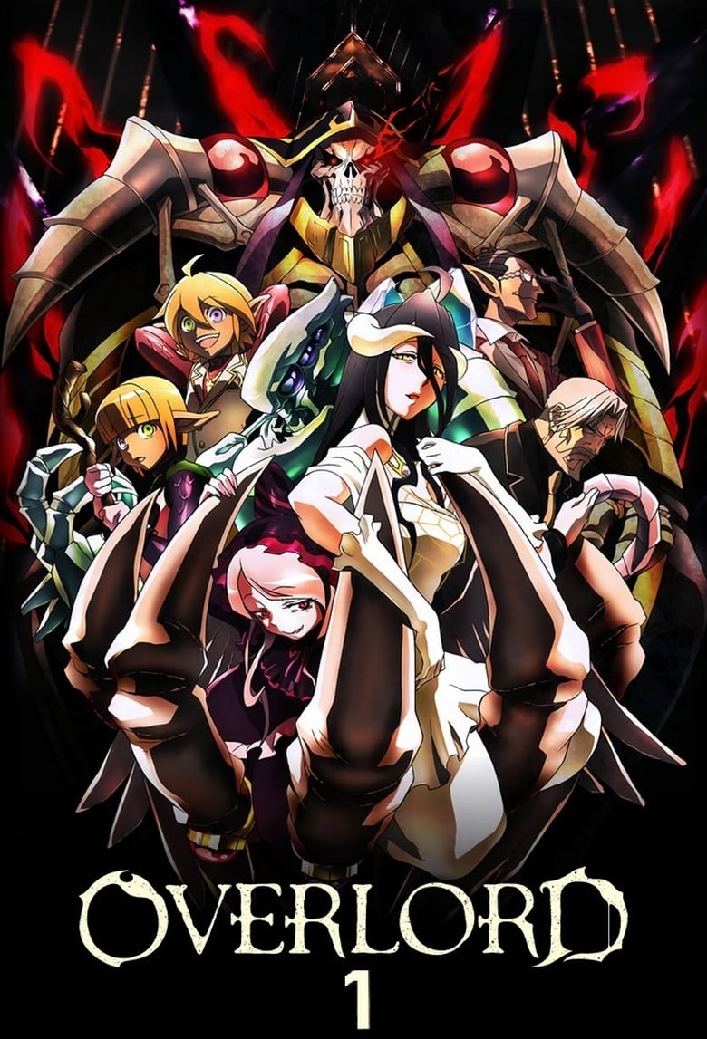 انمي Overlord الموسم الاول الحلقة 13 مترجمة