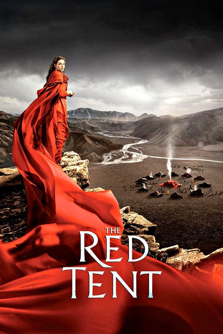مسلسل The Red Tent مترجم