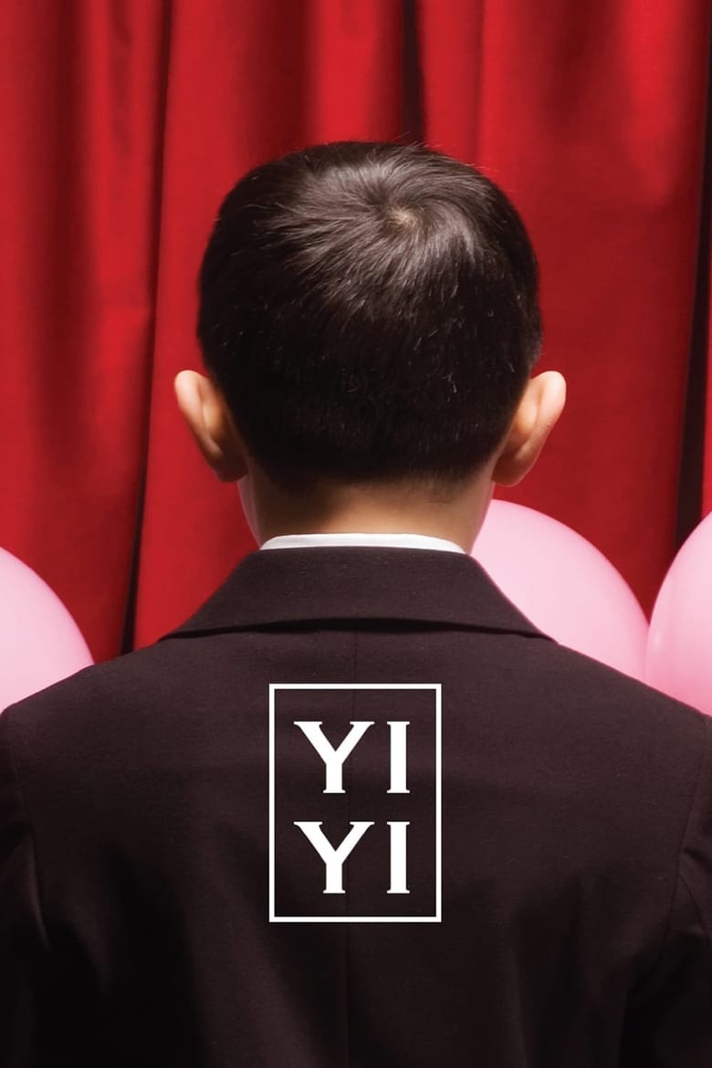 فيلم Yi Yi