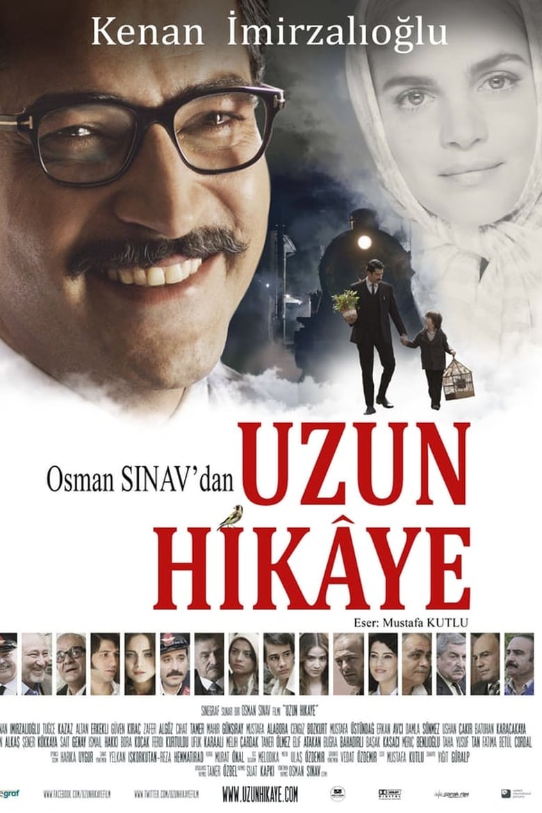فيلم A Long Story