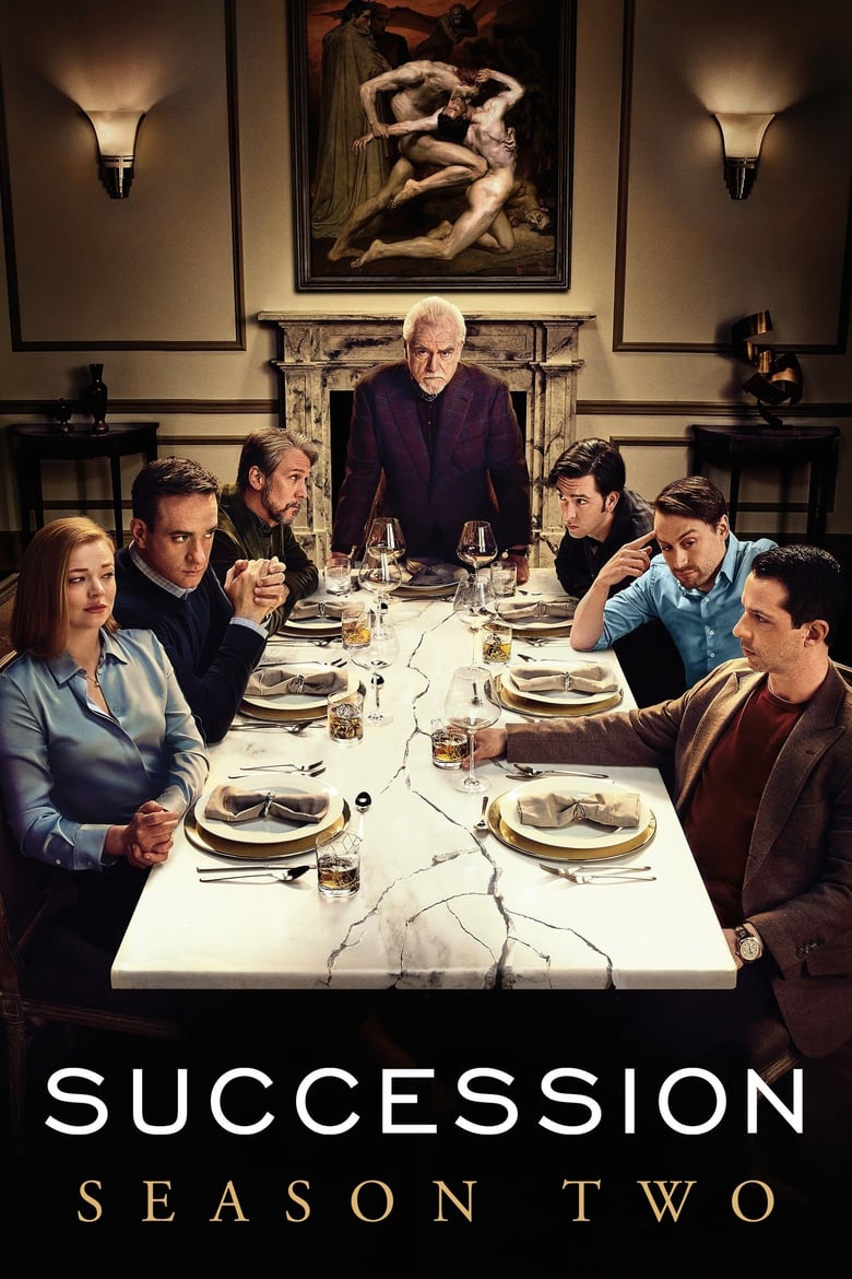 مسلسل Succession الموسم الثاني الحلقة 03 مترجمة