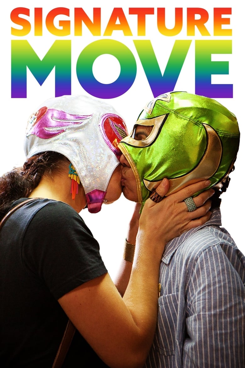 فيلم Signature Move