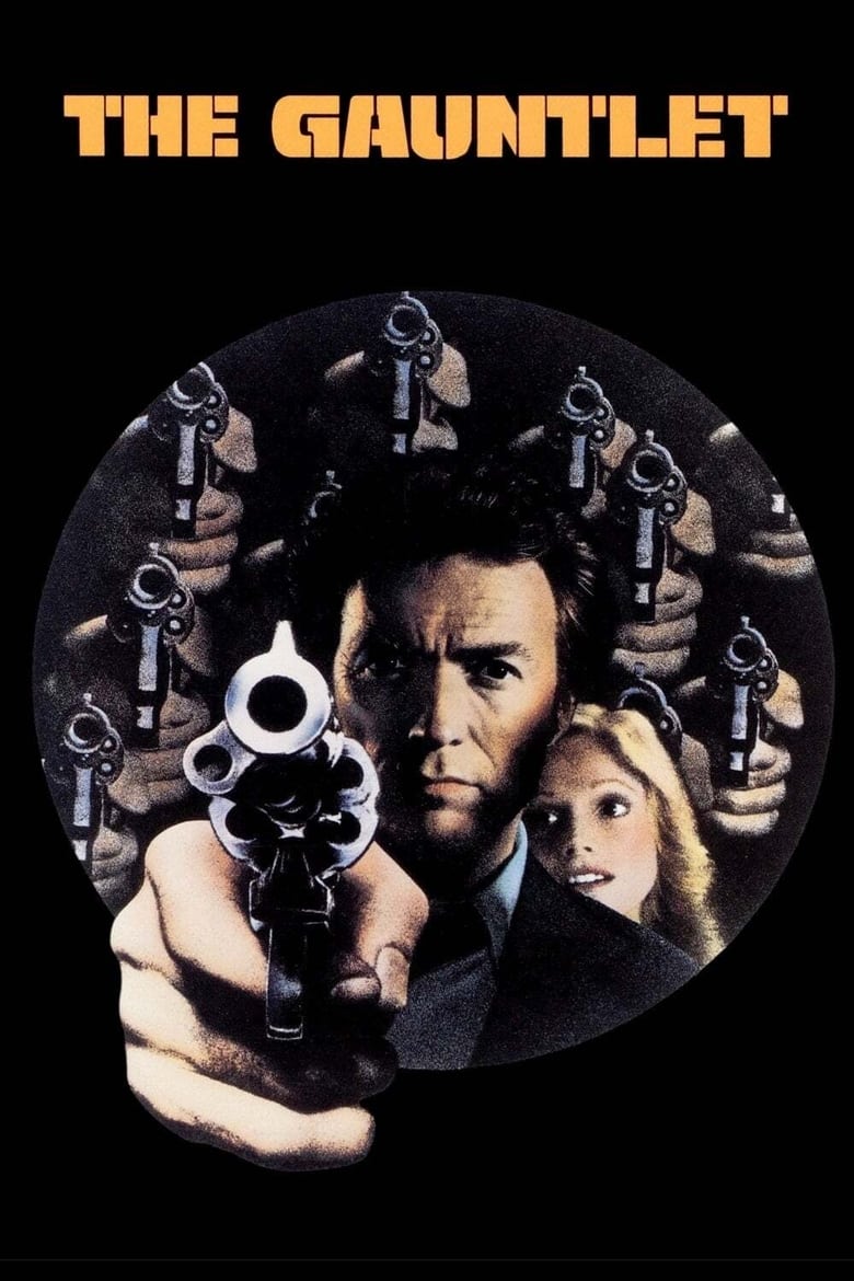 فيلم The Gauntlet