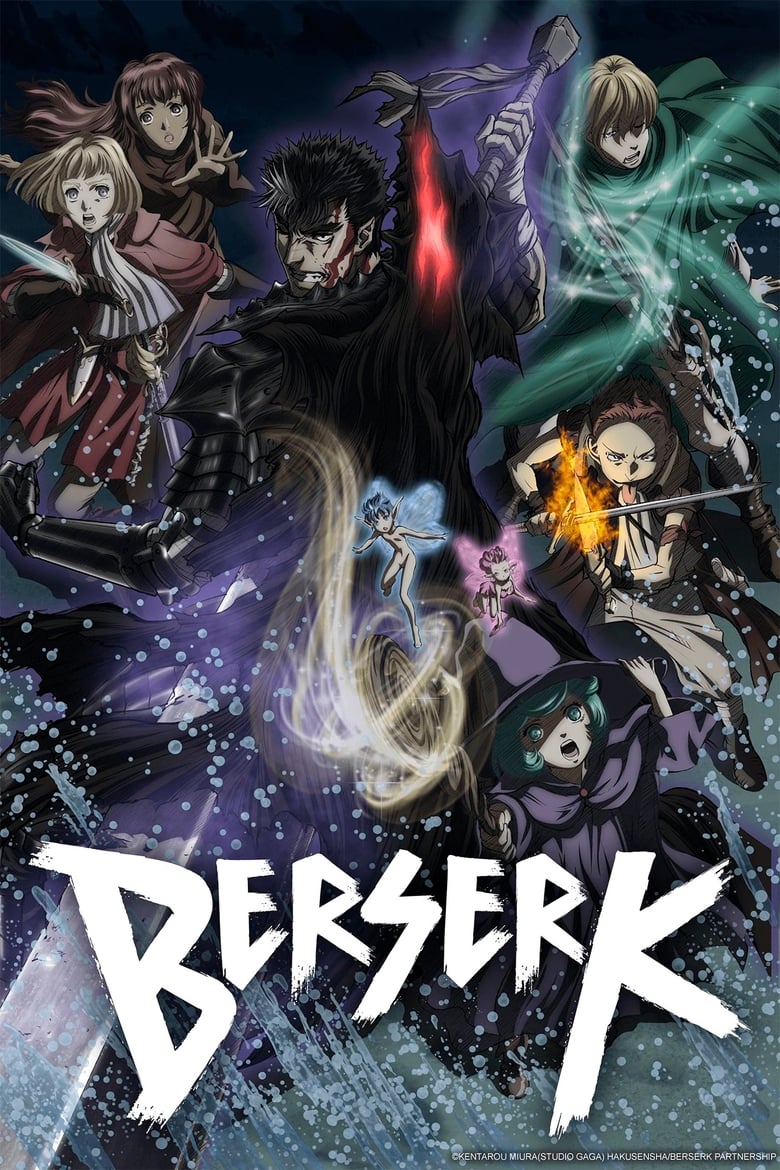 انمي Berserk الموسم الثاني الحلقة 01 مترجمة