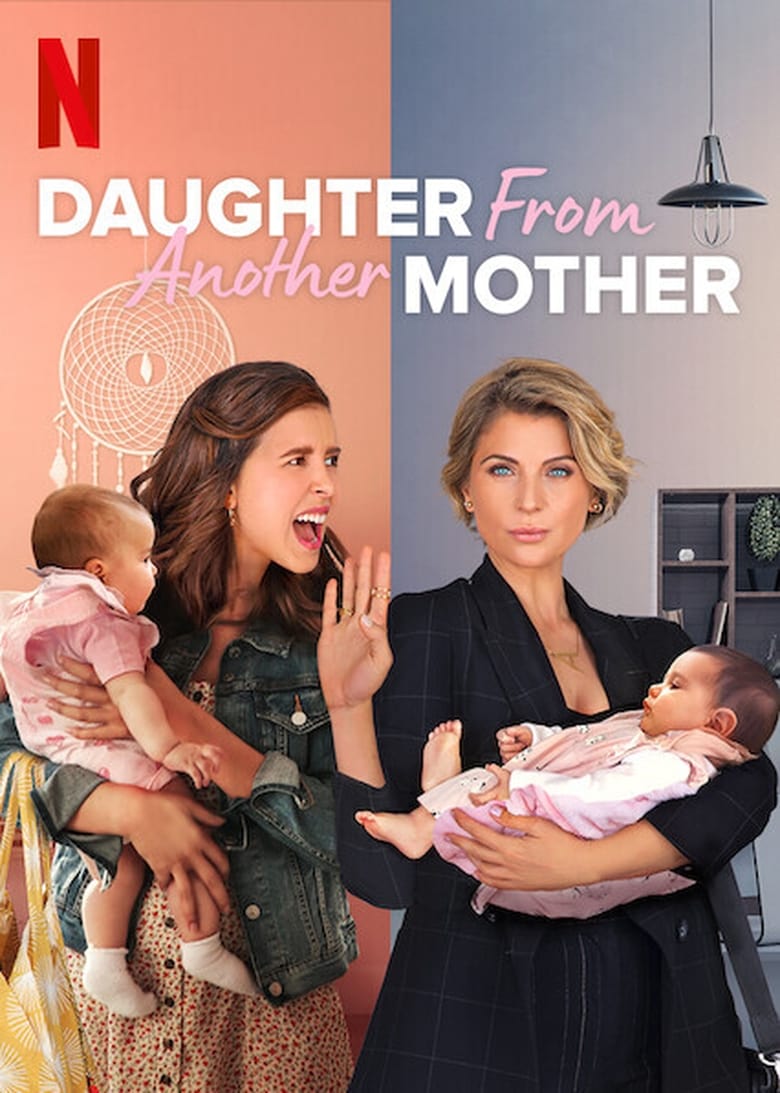 مسلسل Daughter From Another Mother الموسم الاول الحلقة 03 مترجمة