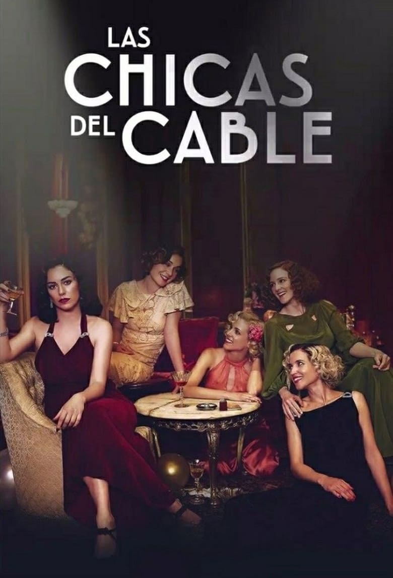 مسلسل Cable Girls الموسم الثالث الحلقة 03 مترجمة