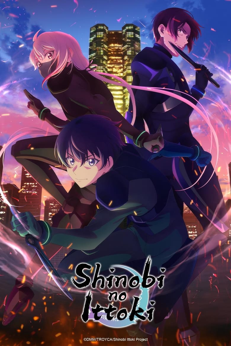 انمي Shinobi no Ittoki