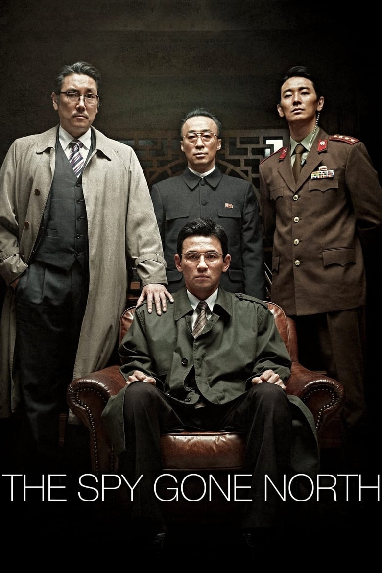 فيلم The Spy Gone North