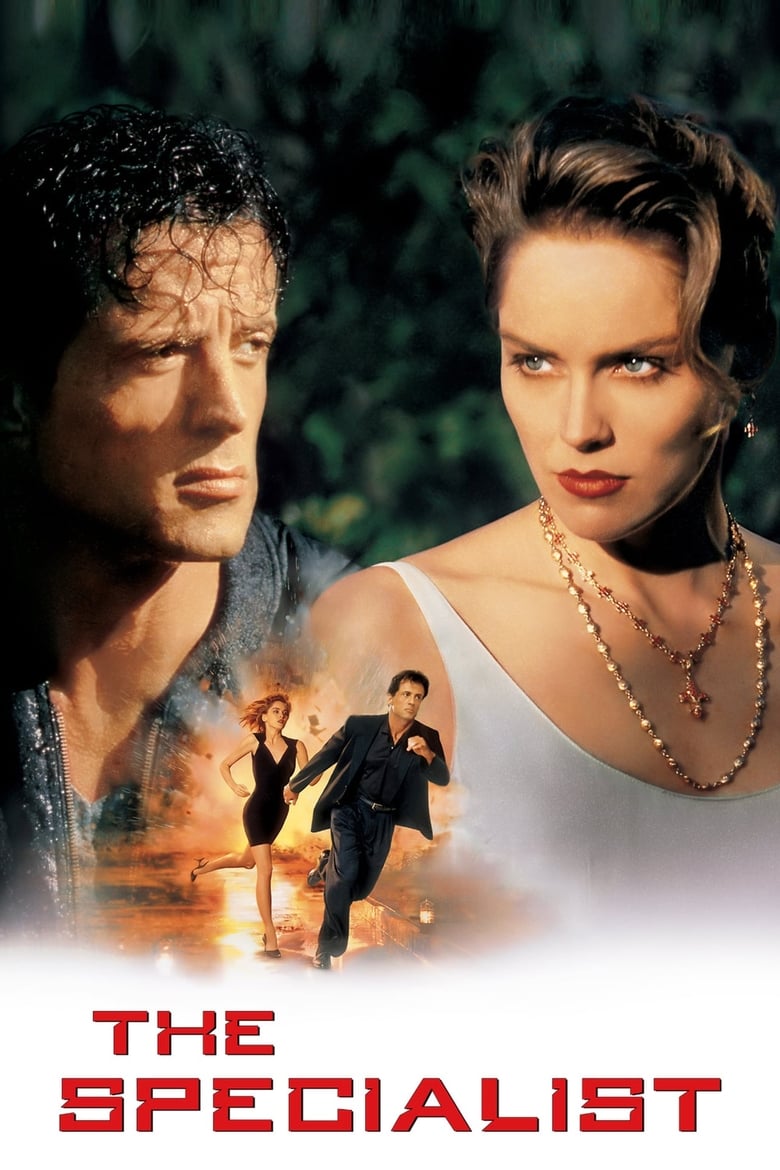 فيلم The Specialist
