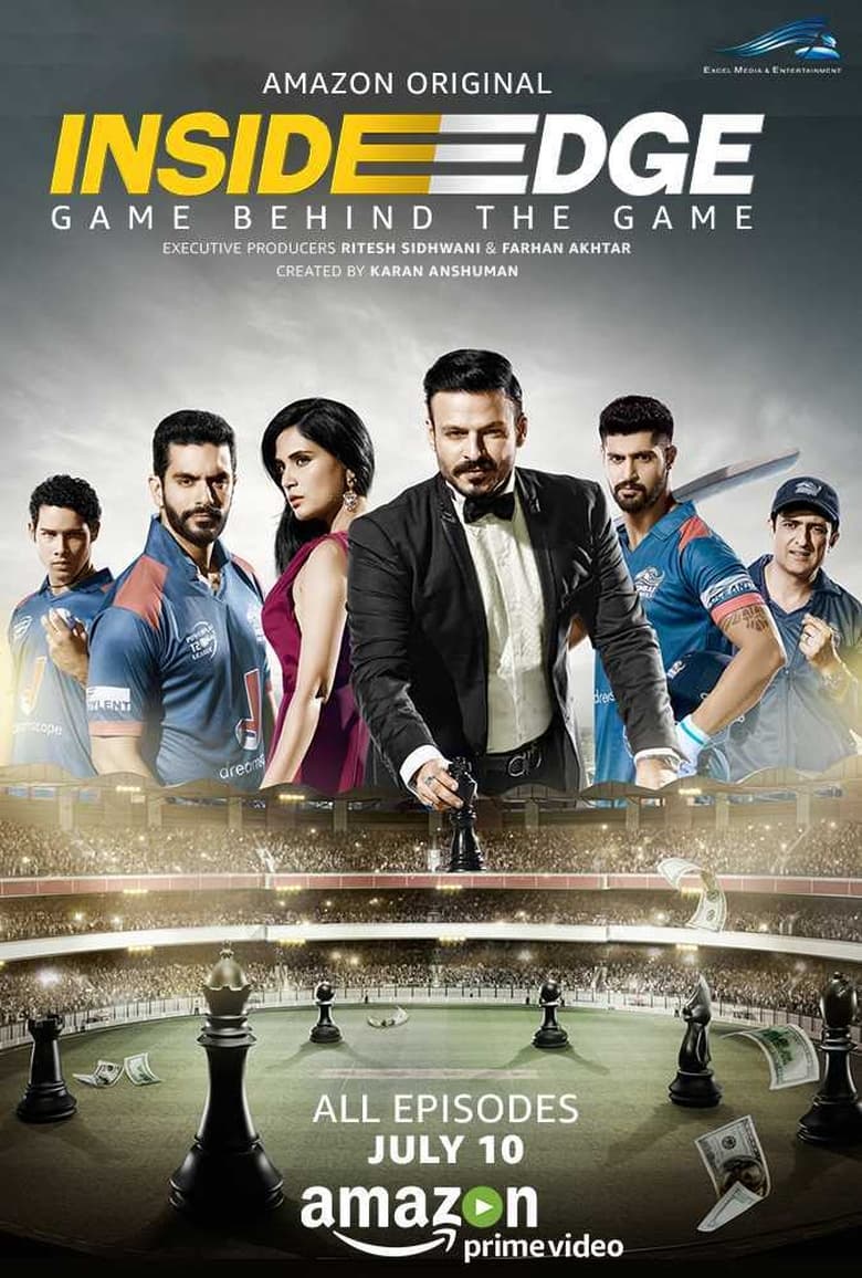 مسلسل Inside Edge الموسم الاول الحلقة 07 مترجمة
