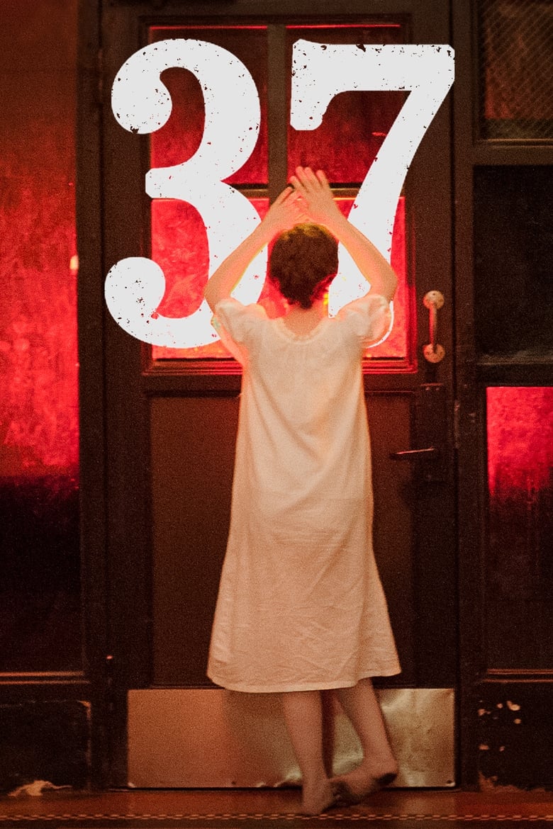 فيلم 37