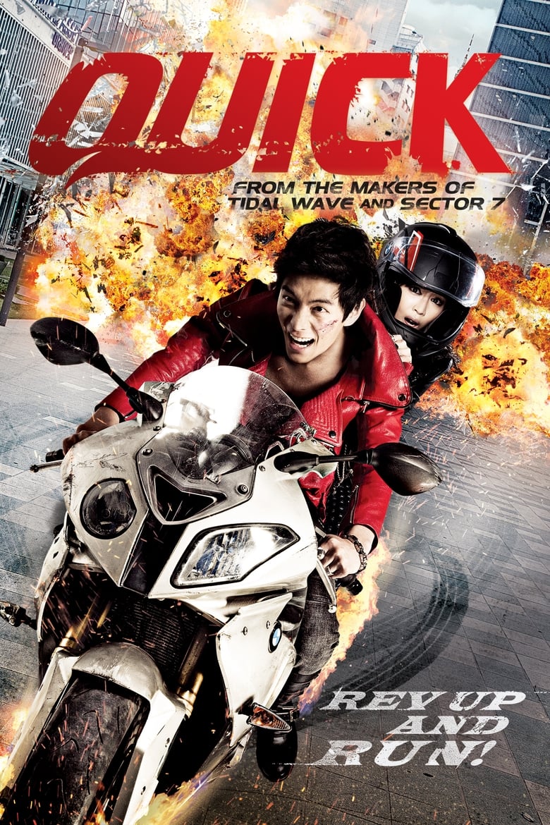 فيلم Quick 2011 مترجم
