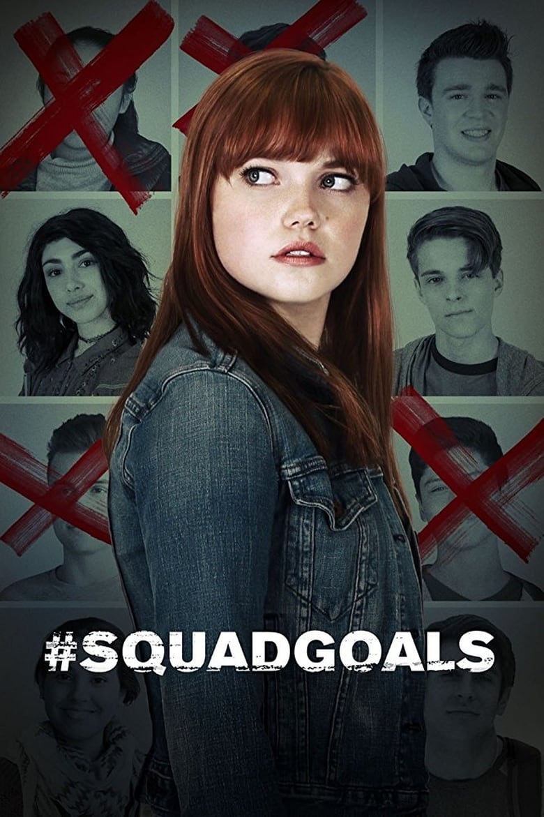 فيلم #SquadGoals