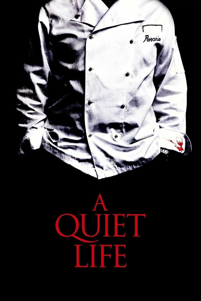 فيلم A Quiet Life