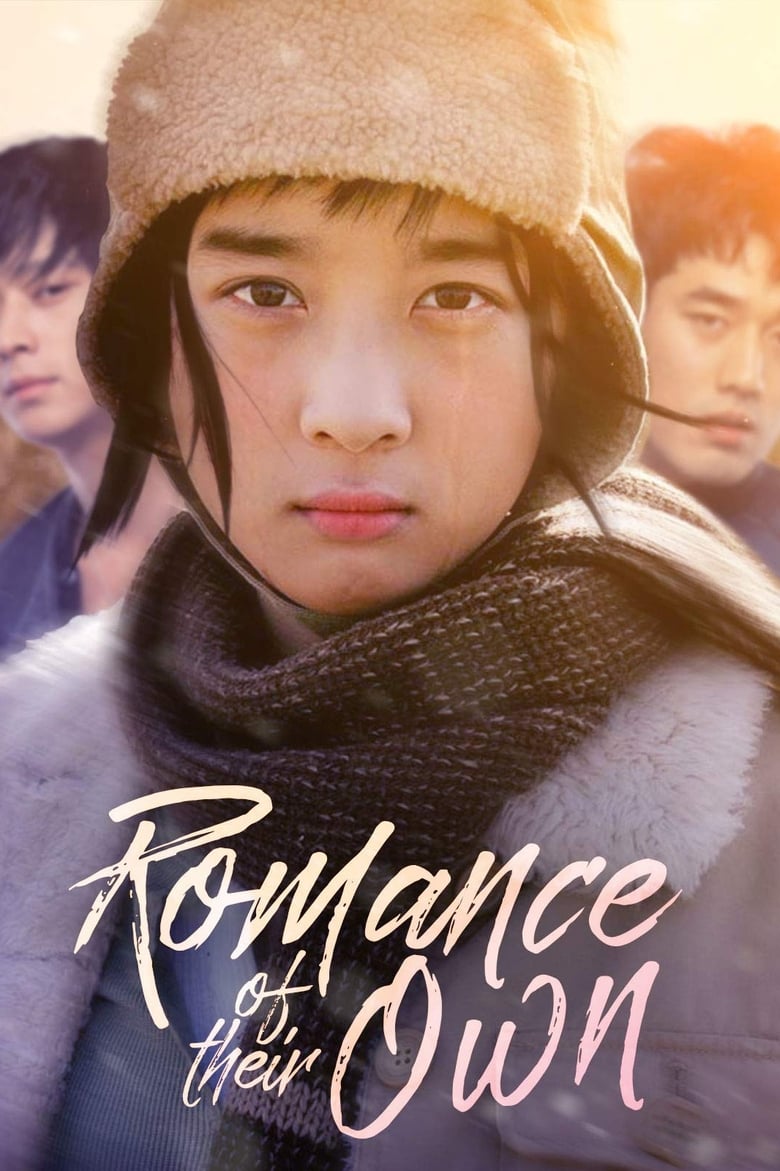 فيلم Romance of Their Own