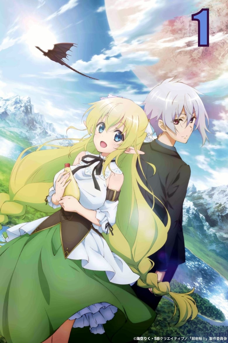 انمي Choujin Koukousei-tachi wa Isekai demo Yoyuu de Ikinuku you desu! الموسم الاول الحلقة 03 مترجمة