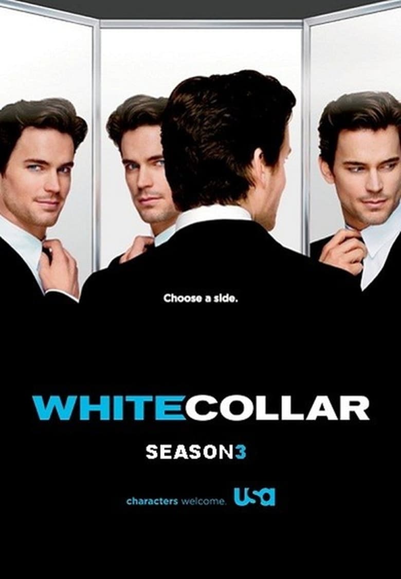 مسلسل White Collar الموسم الثالث الحلقة 13 مترجمة