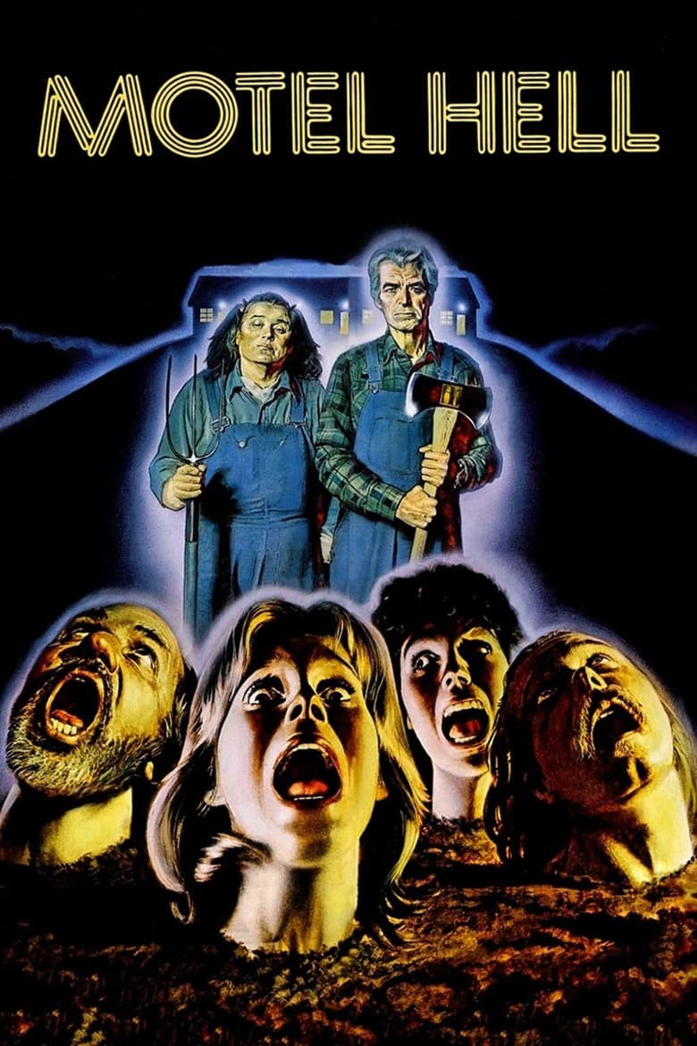 فيلم Motel Hell