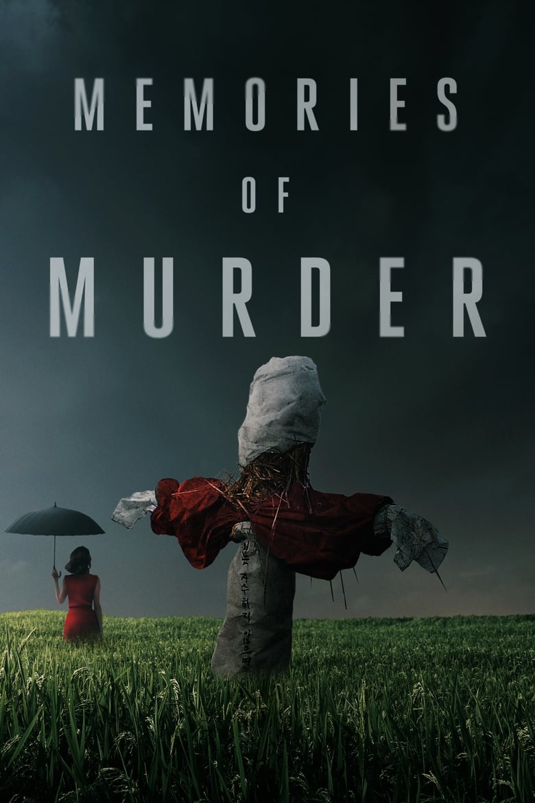 فيلم Memories of Murder