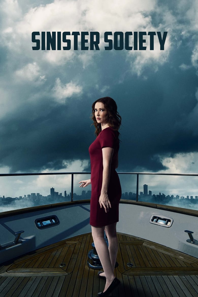 فيلم Killer Ambition