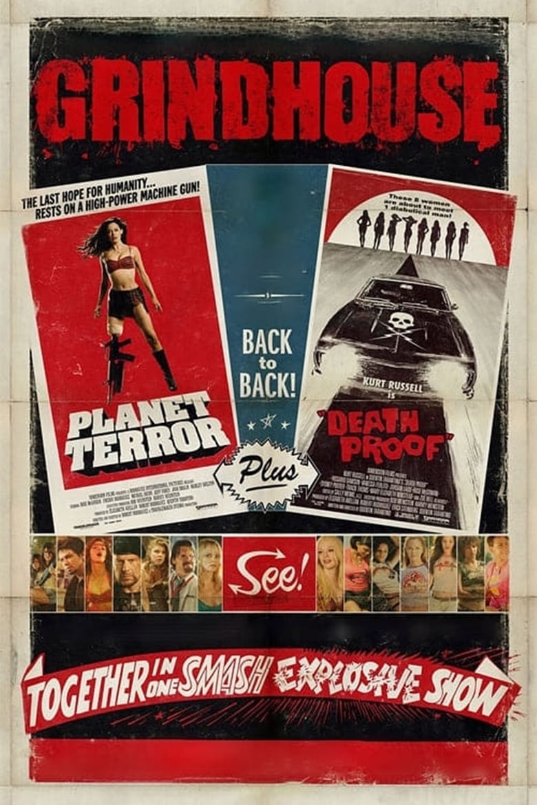 فيلم Grindhouse