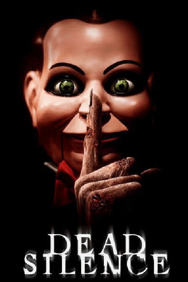 فيلم Dead Silence 2007 مترجم