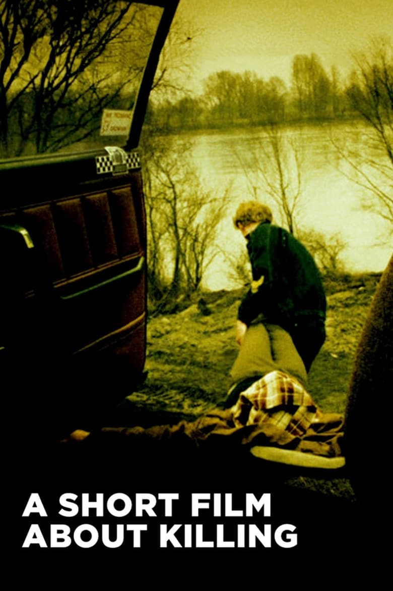 فيلم A Short Film About Killing