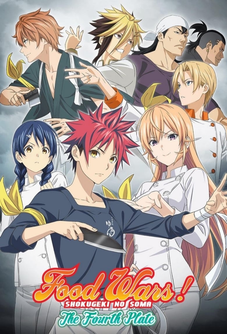 انمي Shokugeki no Souma الموسم الرابع الحلقة 02 مترجمة