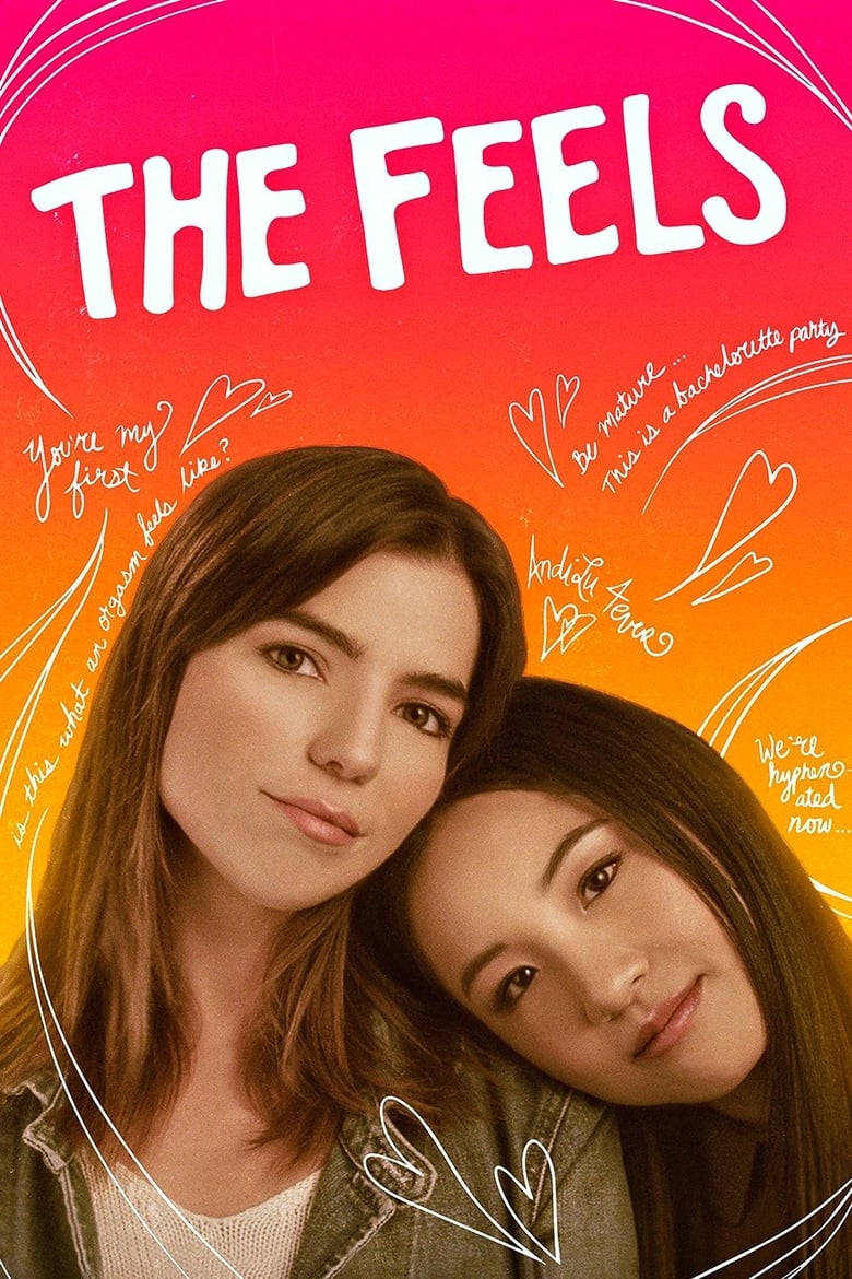 فيلم The Feels