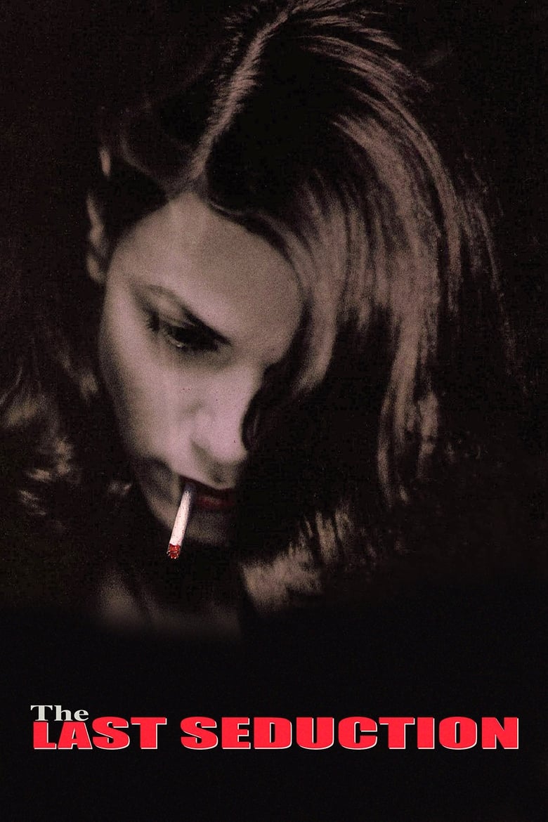 فيلم The Last Seduction
