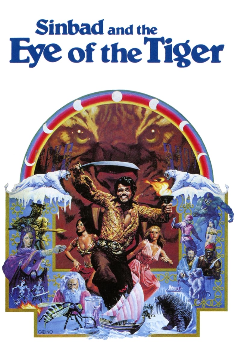 فيلم Sinbad and the Eye of the Tiger