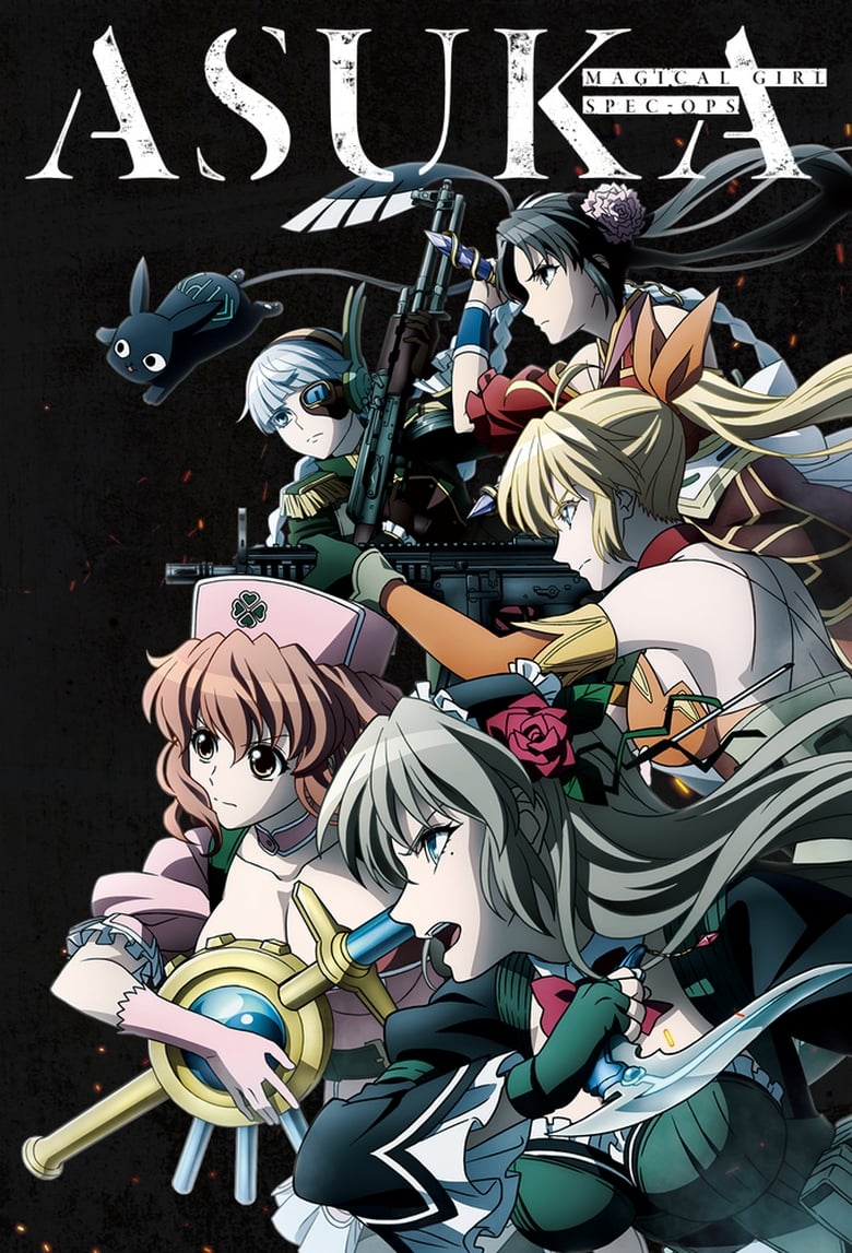 انمي Mahou Shoujo Tokushusen Asuka