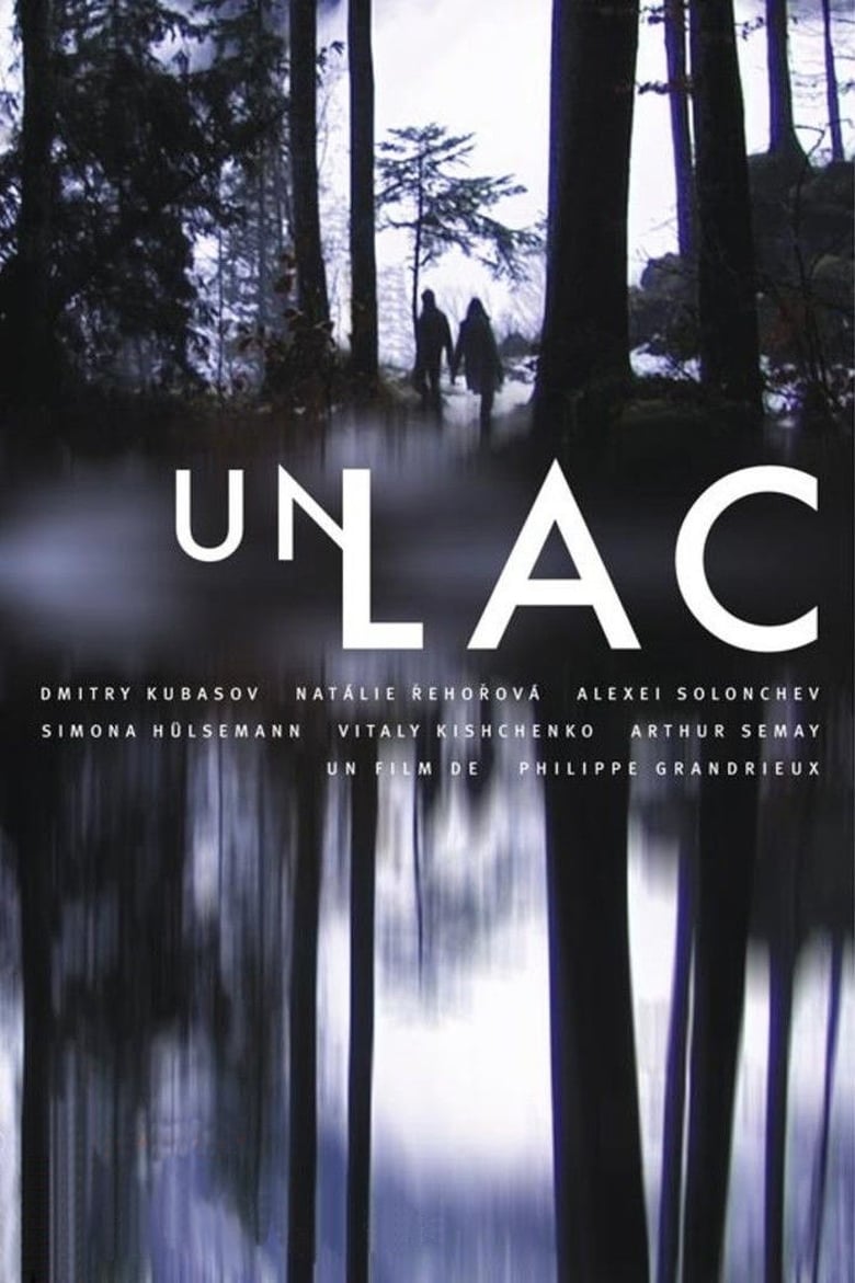 فيلم A Lake