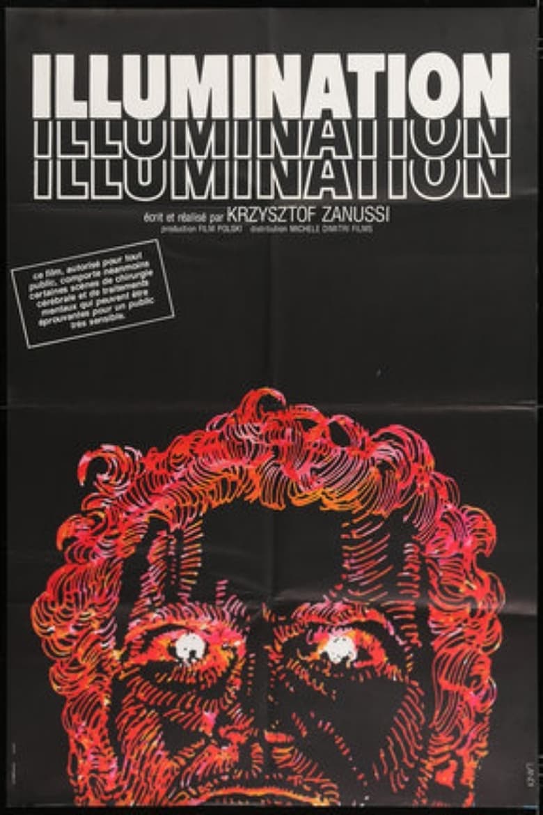 فيلم Illumination