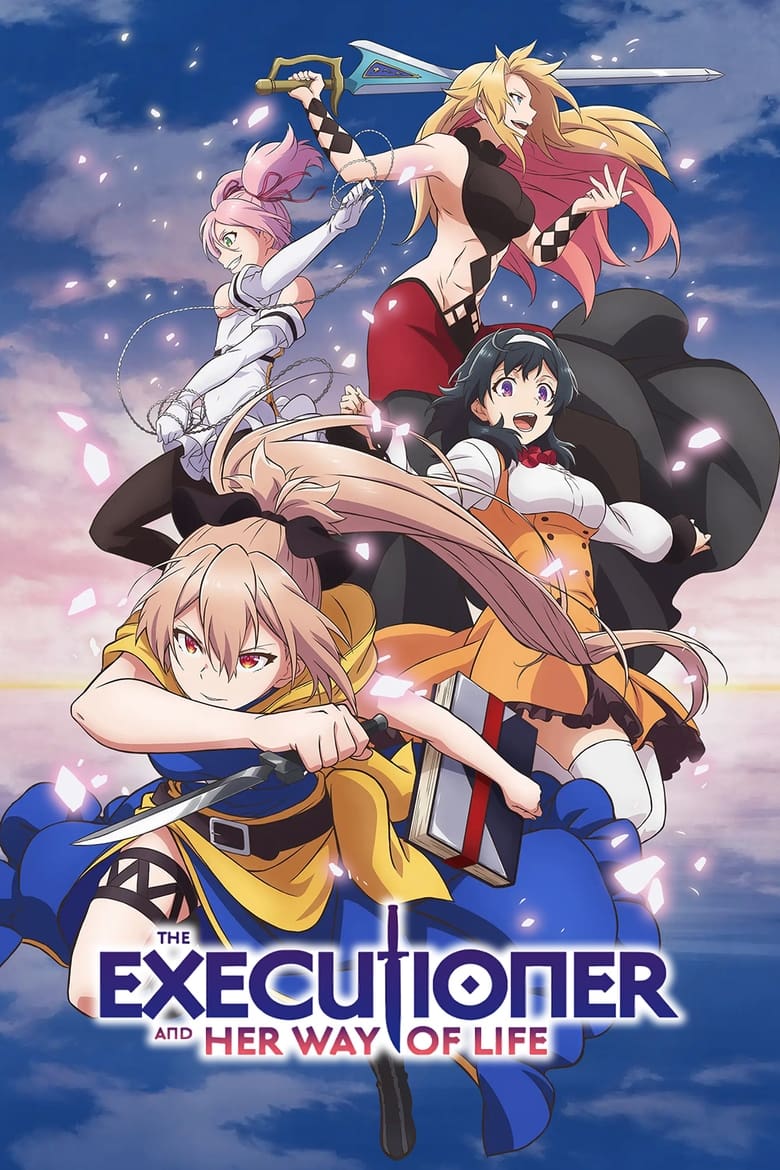 انمي Shokei Shoujo no Virgin Road