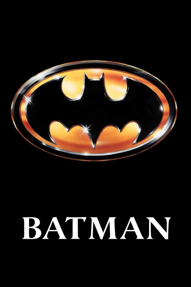 فيلم Batman