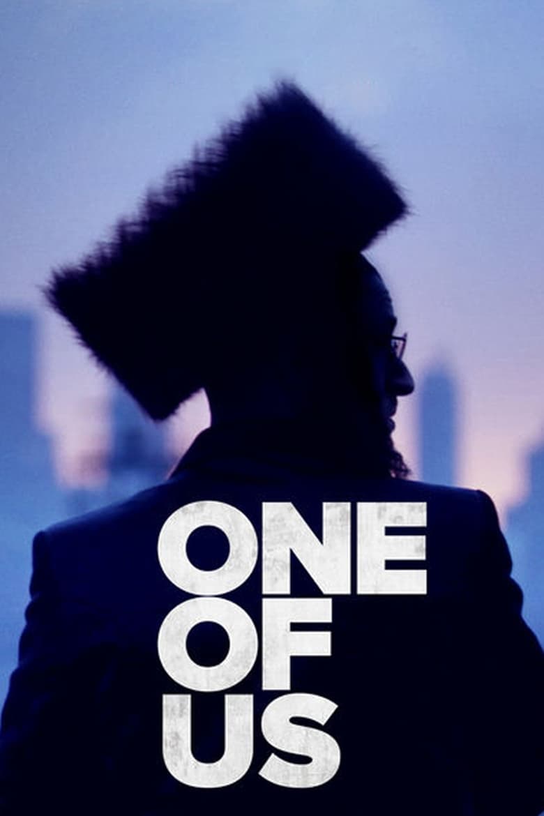 فيلم One of Us 2017 مترجم