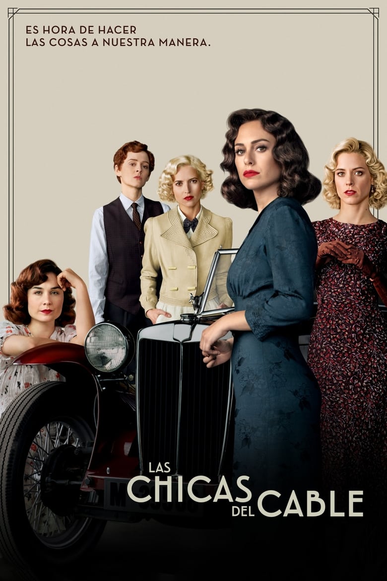 مسلسل Cable Girls الموسم الرابع الحلقة 03 مترجمة