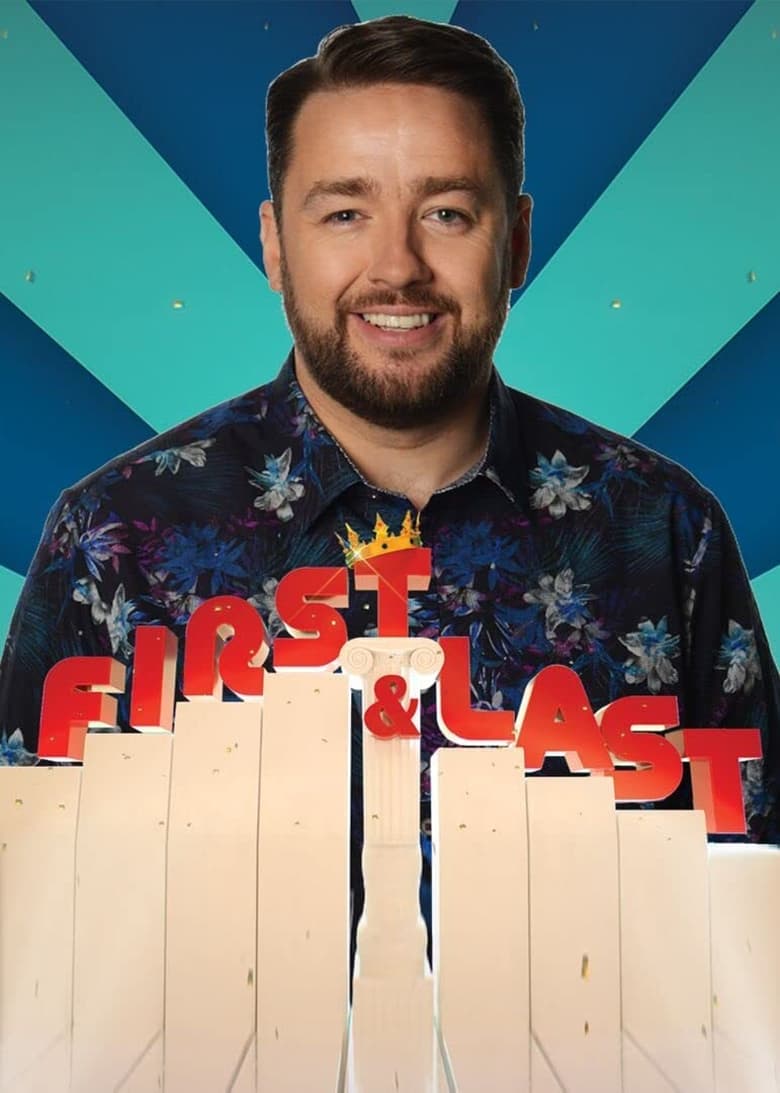 مسلسل First & Last