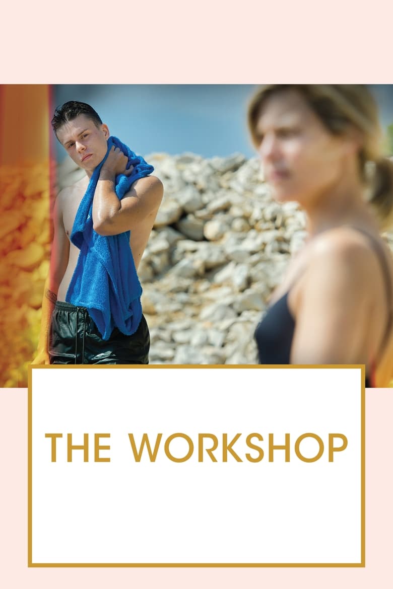 فيلم The Workshop