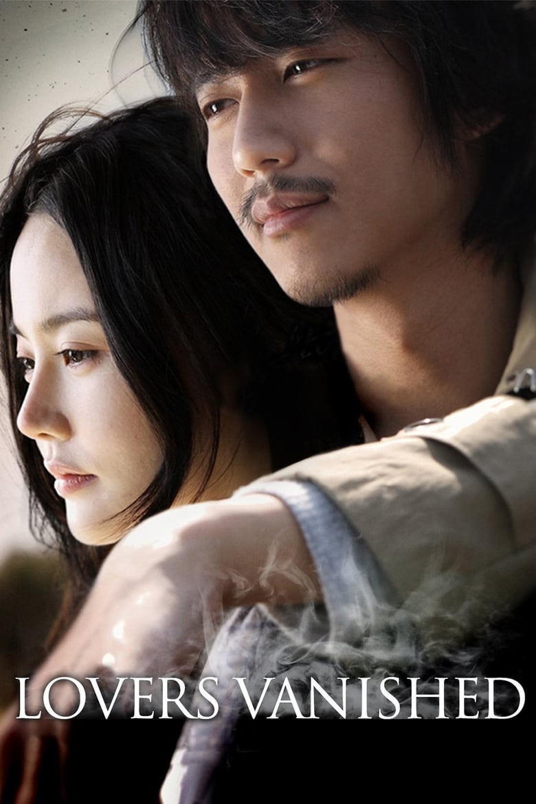 فيلم Lovers Vanished